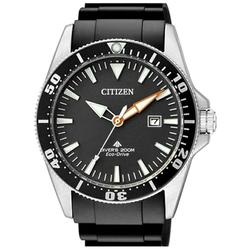 Jual Citizen Eco di Bandar Lampung - Harga Terbaru 2022