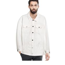Jual Jeans Jaket di Medan - Harga 