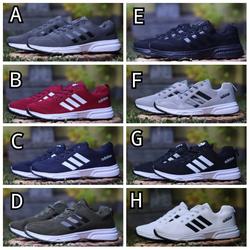 adidas climacool 2 sneaker
