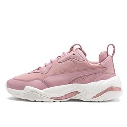 puma thunder near me
