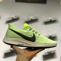 nike pegasus 36 grey