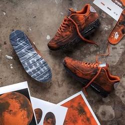 nike air force mars