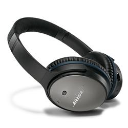 Jual Bose Qc 25 Terlengkap - Daftar 