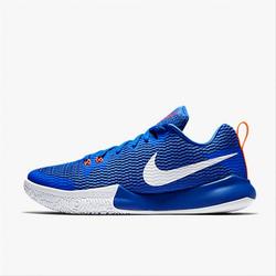 nike zoom live white