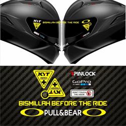 Jual Bismillah Murah Harga Terbaru 2021