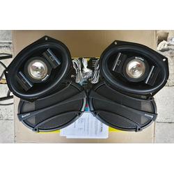 Jual Speaker Coaxial Oval di Surabaya - Harga Terbaru 2022