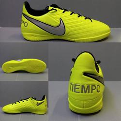 harga nike tiempo futsal