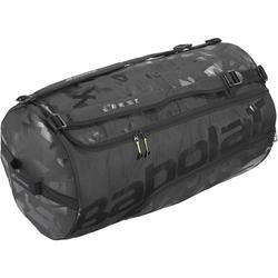 Jual Babolat Bag Murah Terbaik Harga Terbaru August 2021