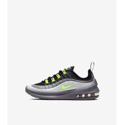 nike air max max axis