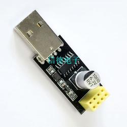 Jual ESP-01 USB TTL Downloader Programmer Module with Tact Switch ...