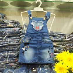 Jual Jumper Skirt di Jakarta Utara 