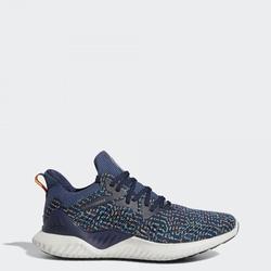 Jual Adidas Alphabounce Beyond Ck Model \u0026 Desain Terbaru - Harga June 2022