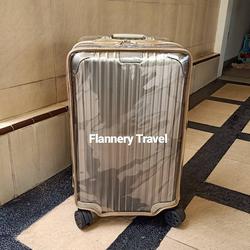 jual koper rimowa