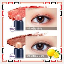 Featured image of post Etude House Eyeshadow Stick