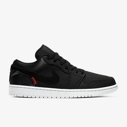 Jual Jordan 1 Psg di Bandung - Harga Terbaru 2022