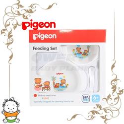 Pigeon Feeding Set Mini