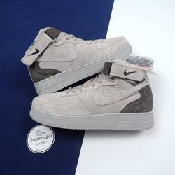 air force super high