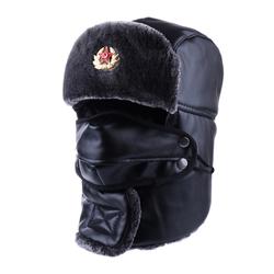 Jual Ushanka Soviet Murah \u0026 Terbaik 