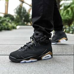 retro 6 dmp 2020