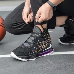 nike lj 17