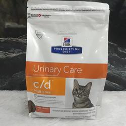 hills urinary