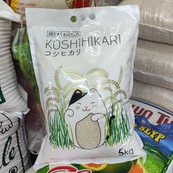 Beras Jepang Koshihikari 5KG (Original 100%)