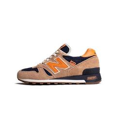 Jual New Balance Levis Murah \u0026 Terbaik 