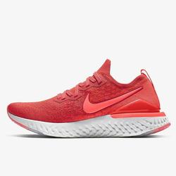 harga sepatu nike epic react flyknit