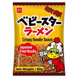 Jual Japanese Snack Terdekat - Harga Murah Grosir December 2021