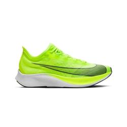 nike zoom fly 2.0