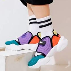 jual nike air rift original