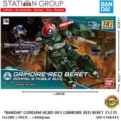 BANDAI GUNDAM HGBD 003 GRIMOIRE RED BERET 25735 - GUNPLA MODEL KIT
