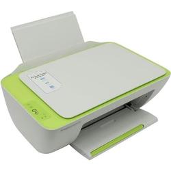 beli printer hp