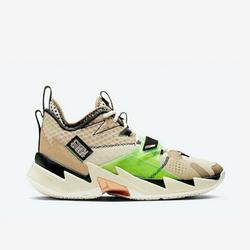 nike xdr rubber