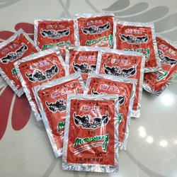 Racun tikus mao wang hologram