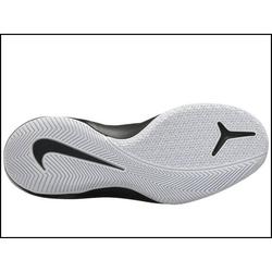 nike air versatile 2 nba