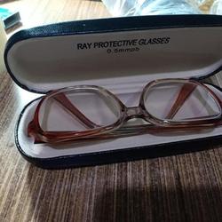 Jual Kacamata X Ray Murah Harga Terbaru 2021