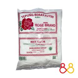 Jual Tepung Beras 1 Kg Murah Harga Terbaru 2021