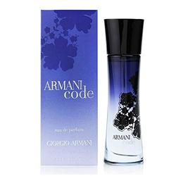 armani code 100ml price