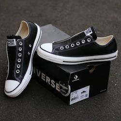 converse chuck taylor d-boot