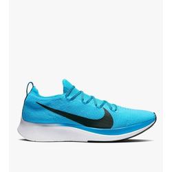 nike hypervenom academy tf