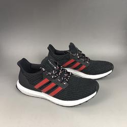 ultra boost 3.0 inside