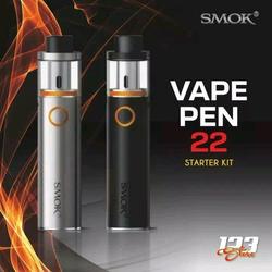 Jual Smok Vapor Di Bekasi Harga Terbaru 2021