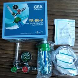 Jual Oksigen Kecil Murah - Harga Terbaru December 2021