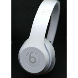 Jual Beats Solo 3 Original Terlengkap Daftar Harga December 2021 Cicilan 0