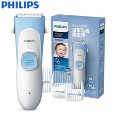 harga hair clipper philips