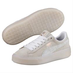 puma beige suede sneakers