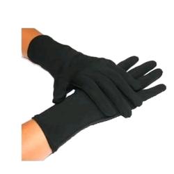 Jual Sarung Tangan Kain Hitam Terbaik Harga Murah November 2021 Cicil 0