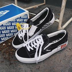 vans duplicate shoes