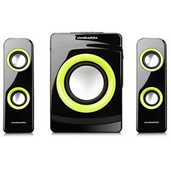 Download Jual Speaker Simbadda Terlengkap Daftar Harga July 2021 Cicilan 0